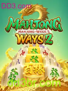 Descubra o Fascinante Mundo de MahjongWays2: Uma Nova Era no Entretenimento Digital
